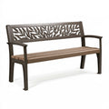 Panchina da giardino 122 cm marrone in metallo e plastica con schienale a foglie